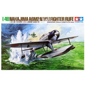 Tamiya - Nishikisuisen (Rufe) - 2 figures