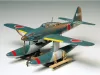 Tamiya - Aichi M6A1 Serain