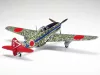 Tamiya - Kawasaki Ki-61-Id Hien - 1 figure