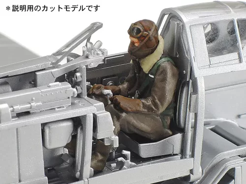 Tamiya - Kawasaki Ki-61-Id Hien - 1 figure