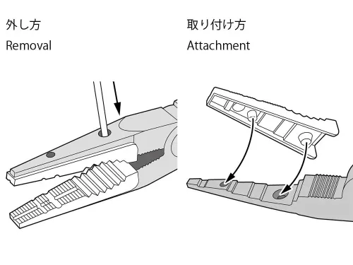 Tamiya - Ersatzbacken-Einsaetze fuer Spitzzange II