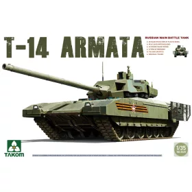 Takom - Russian Manin Main Battle Tank T-14 Armata