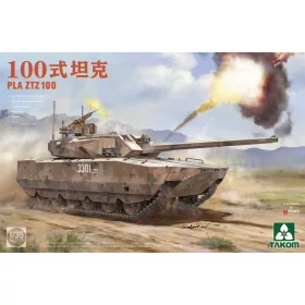 Takom - PLA ZTZ 100