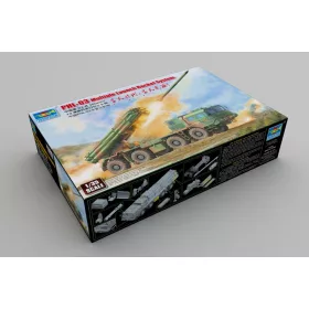 Trumpeter - PHL-03 Multiple Launch Rocket System