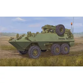 Trumpeter - Canadian Husky 6x6 AVGP (Improved Version)