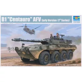 Trumpeter - Centauro (First Batch)