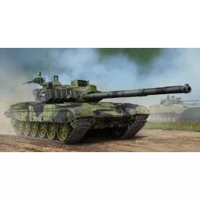 Trumpeter - Czech T-72M4CZ MBT