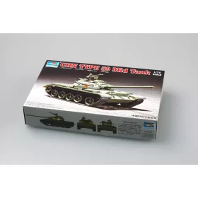 Trumpeter - Chinese Type 59  Main Battle Tank