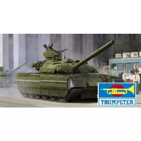 Trumpeter - Ukrainian T-84 Mbt