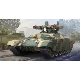 Trumpeter - Russian BMPT-72 Terminator-2