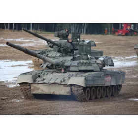 Trumpeter - Russian T-80UE-1 MBT