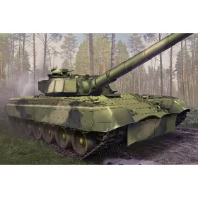 Trumpeter - Object 292