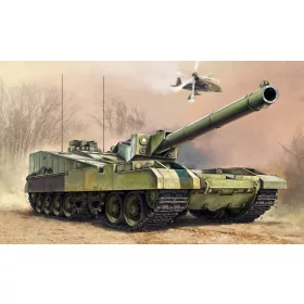 Trumpeter - Object 490B