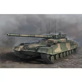 Trumpeter - Russian Object 490A