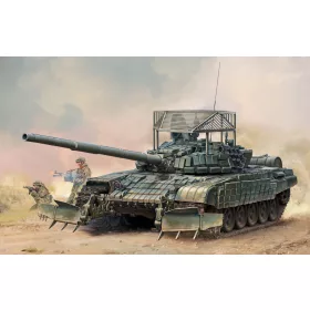 Trumpeter - Russian T-72B1 with KTM-6   Grating Armour
