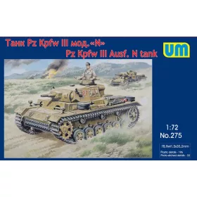 Unimodell - Pz.Kpfw III Ausf.N German Tank