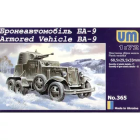 Unimodels - Sch tzenpanzer BA-9