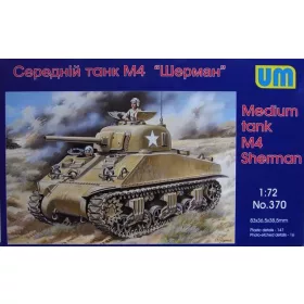 Unimodels - Medium Tank M4 (early)