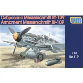 Unimodell - Armament Messerschmitt Bf-109