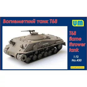 Unimodell - T68 Flame thrower Tank