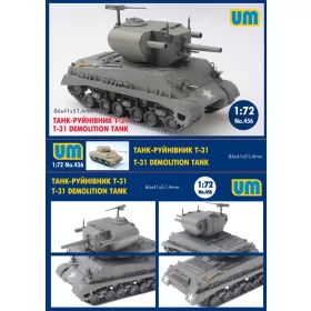 Unimodels - T-31 demolition Tank