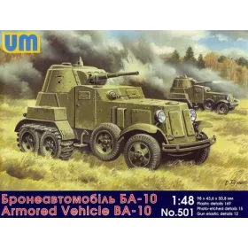 Unimodels - BA-10 Soviet armored vehicle