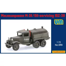 Unimodels - MZ-38 oil tanker