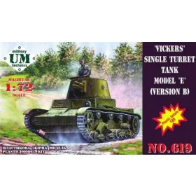 Unimodels - Vickers single turret tank modelE  ver.B
