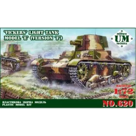 Unimodels - Vickers light tank model E  version F