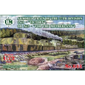 Unimodels - Armored train  Victory / For the moth.
