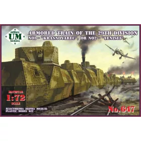 Unimodels - Armored train No1 Krasnoyarec or No2 Yen