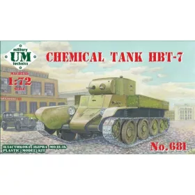Unimodell - HBT-7 Chemical tank