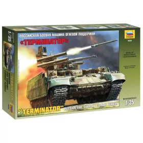 Zvezda - Military Bmpt  Terminator  (3636)