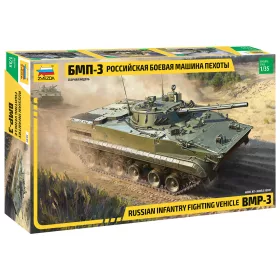 Zvezda - BMP-3 Russian infantry fighting vehicle
