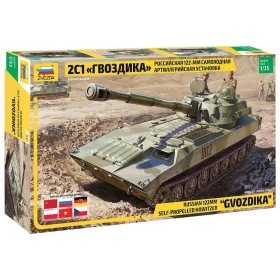 Zvezda - 1:35 2S1 Gvozdika Self propelled Howitzer