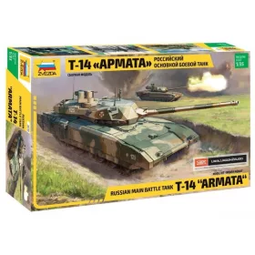 Zvezda - Russian Modern Tank T-14 1/35 (3670)