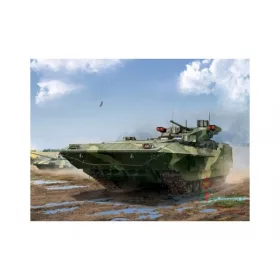 Zvezda - T-15 TBMP   Armata