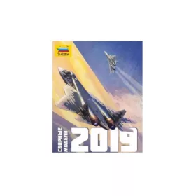Zvezda - Katal gus 2019