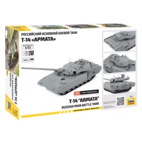 Zvezda - T-14 Armata Russian main battle tank