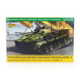 Zvezda - TANK BMP-3 RUSSIAN INFANTRY MILITARY /