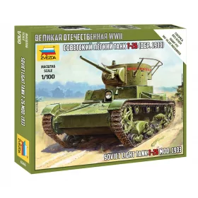 Zvezda - T-26 mod.1933