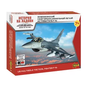   Zvezda - 1:144 American multirole tactical fighter F-16 - Snap Fit