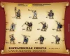 Zvezda - Carthagenian Infantry