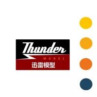 Thundermodels